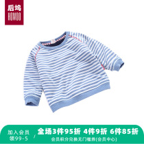 0 little baby boy in the backstock with winter clothes 1 boy striped with velvet sweater 2 female baby child thickened top 3 years old