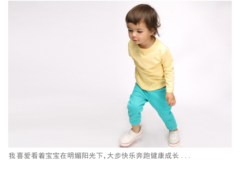 Pantalon pour garcons et filles - Ref 2057848 Image 18