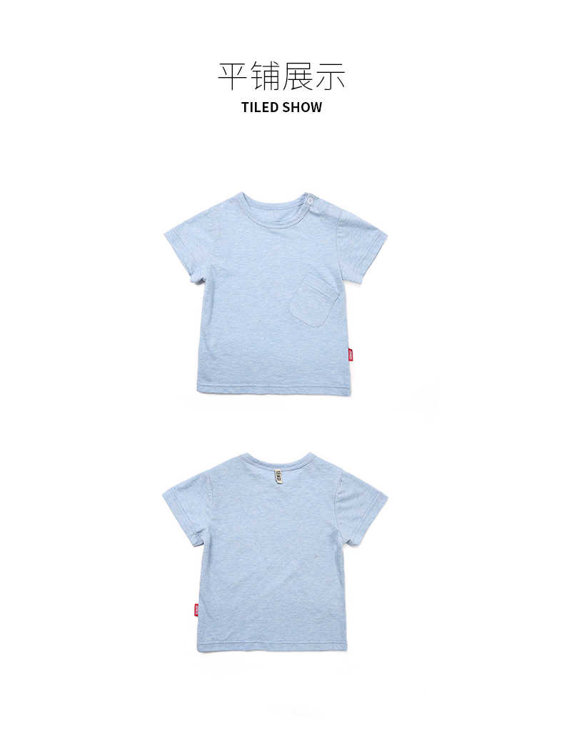 Phía sau dock 2018ss mùa hè mới bé rắn màu mềm T-Shirt 32 màu dệt jersey boy ngắn tay áo quần áo trẻ em hàn quốc