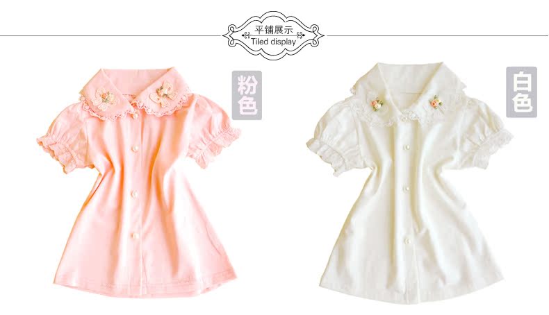 Chemise fille à manche courte en coton - Ref 2086413 Image 18