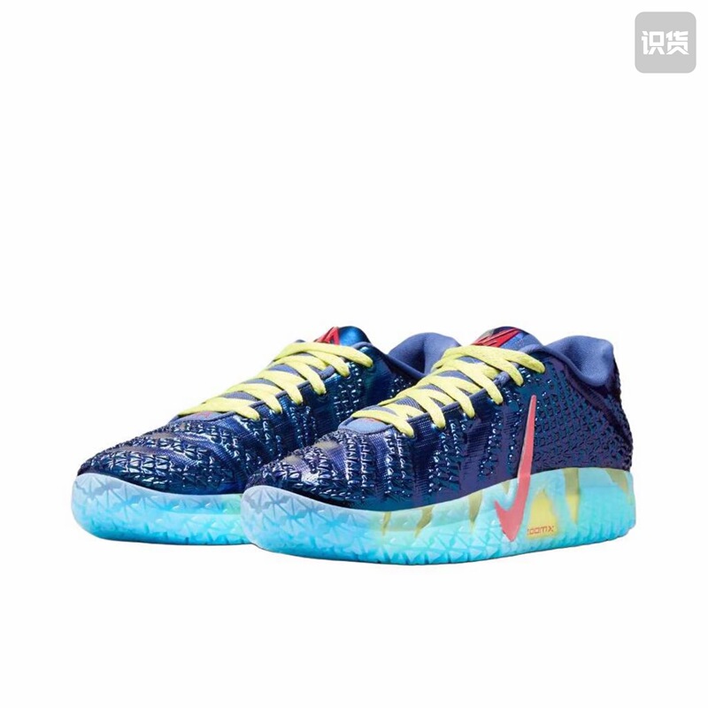 Nike Men's Ja 3 Uncle Phil Ep Basketball Shoes Ih1099-400 Hunan Nk Warehouse