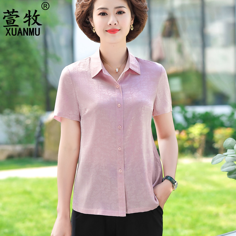 40-year-old middle-aged mom loaded with large size for short sleeves shirt for older women in summer turned over women's blouses