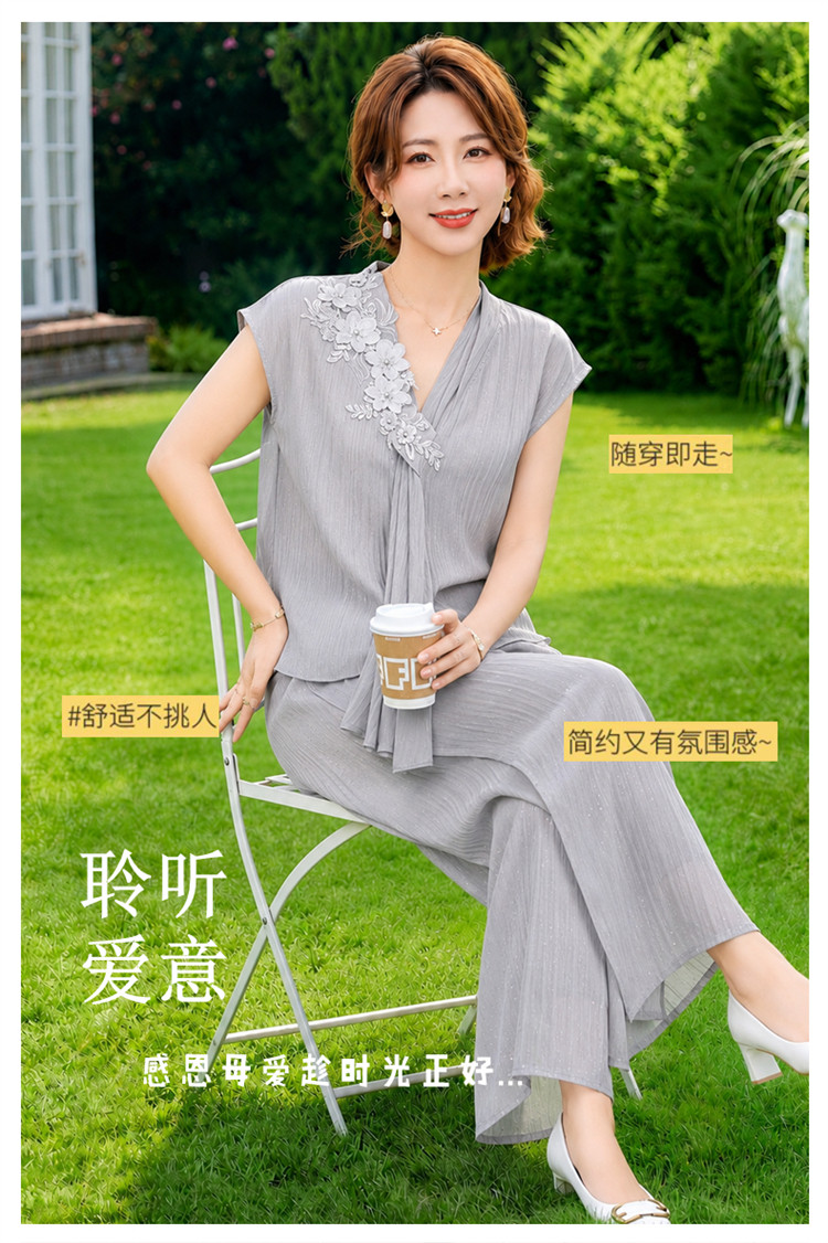 Mom's New Summer Outfit Sleeveless T-Shirt V-Neck Blouse Set Middle-Aged and Elderly Women's Chiffon Top Wide-Leg Pants Two-Piece Set — تصویر 1