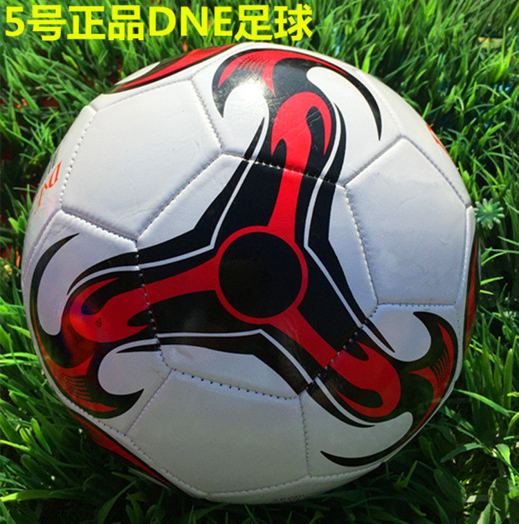 Ballon de volley-ball - Ref 2012304 Image 15