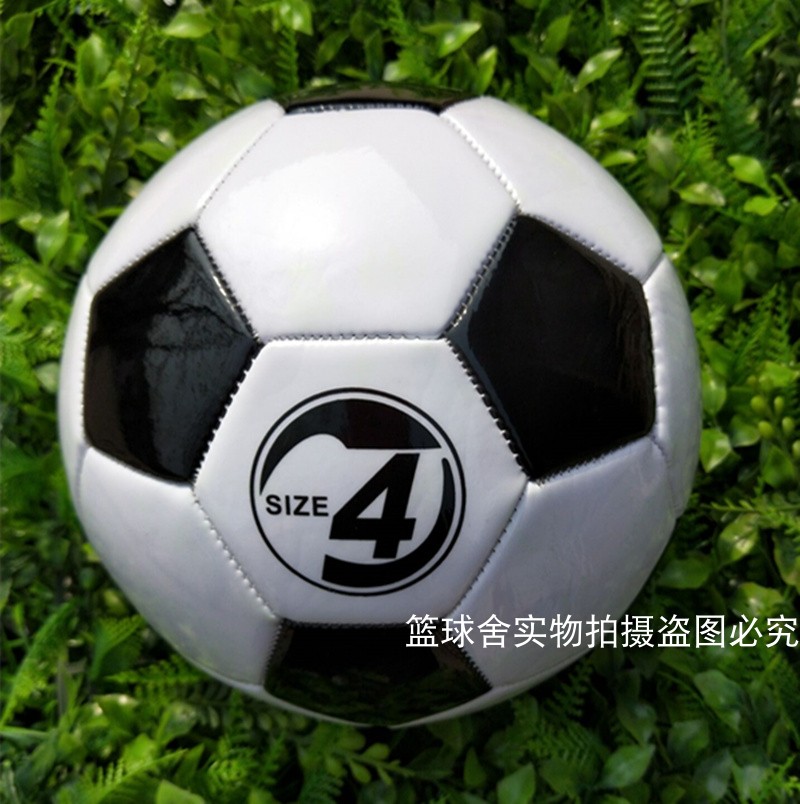 2022 New Football Adult 5 Football PU Game with ball 4 wear - resistant and thick black and white children's football