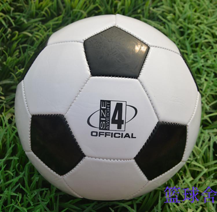 Kicking số 2 số 3 số 4 số 5 trẻ em bóng đá mẫu giáo bé trẻ em tiểu học và trung học đào tạo 	tất bóng đá chống trơn chính hãng	