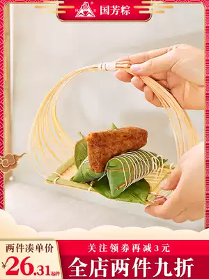 Huzhou Guofang rice dumplings Mimi rice dumplings Handmade fresh meat rice dumplings Baby rice dumplings in bulk