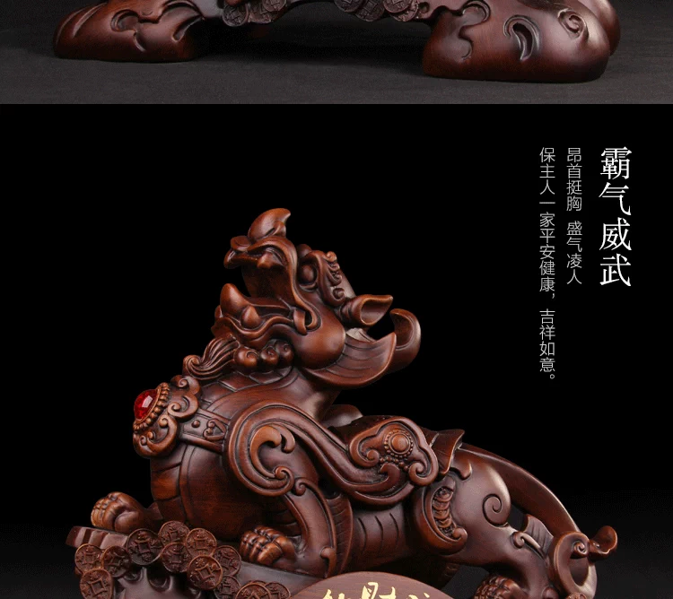貔貅 一 对 一 对 一 对 招 镇 镇 镇 镇 镇 镇 办公室 办公室 办公室 办公室 办公室 办公室 办公室 办公室 办公室