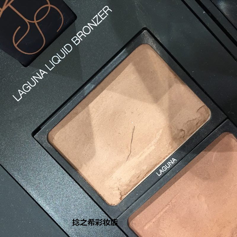 Tại chỗ truy cập NARS stereo công suất sửa chữa bột LAGUNA bóng mũi bóng bóng 8 Gam khuôn mặt nhỏ bắt sáng becca