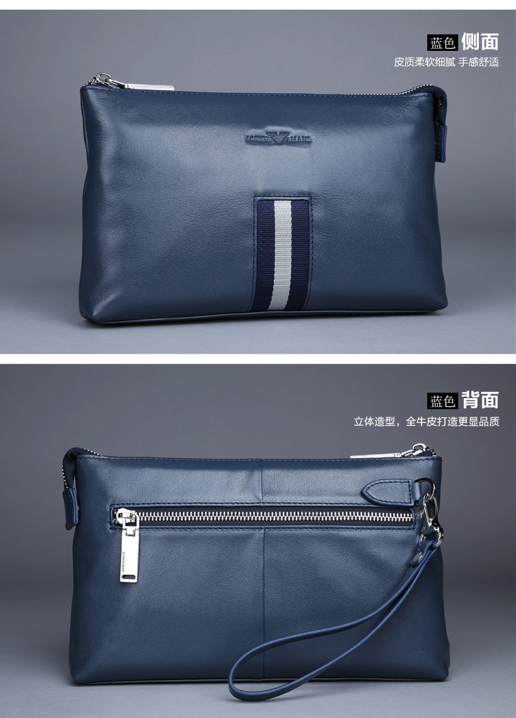 Sac pour homme - Ref 57490 Image 15