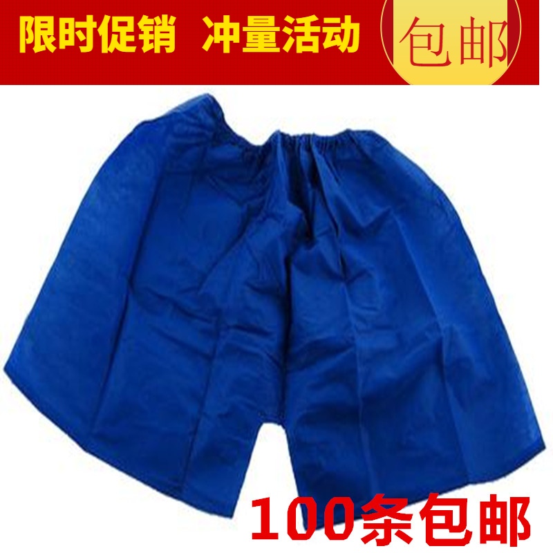 Disposable underwear men and women flat aerobic underwear foot-treated beauty four-corner non-woven shorts