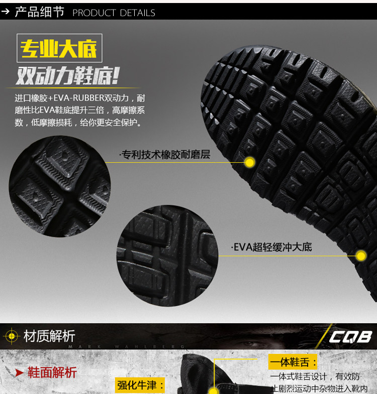 Boots militaires en cuir - Ref 1397129 Image 8