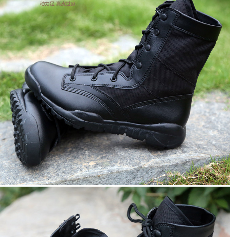 Boots militaires en cuir - Ref 1397129 Image 16