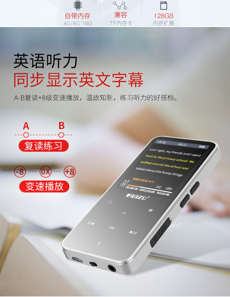 máy nghe nhạc ruizu h1 Có thể đặt Sharp D10 [danh sách mới] bên ngoài màn hình cảm ứng mp3 máy nghe nhạc mp4 lossless mp6 màn hình lớn siêu mỏng mp5 đi kèm với bộ nhớ nữ sinh viên đi bộ 	máy nghe nhạc ipod touch 2019