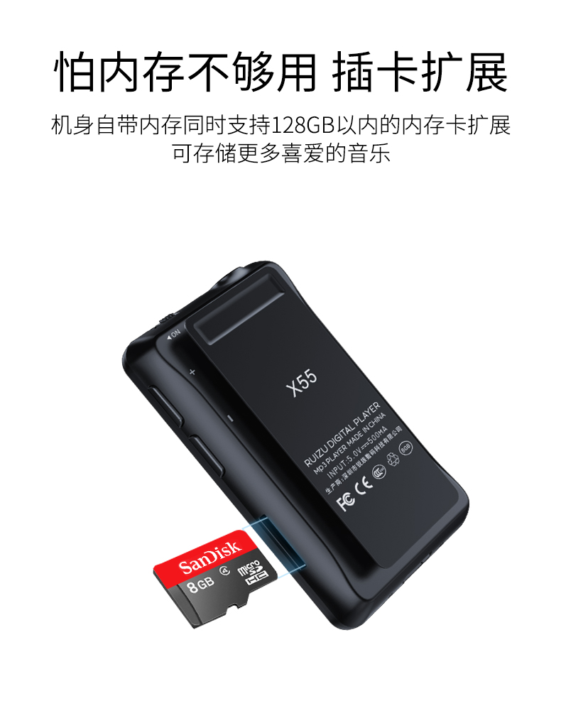 Sharp X55 chạy thể thao mp3 mất nhạc máy nghe nhạc quay lại clip mp4 nhỏ quạt nhỏ cầm tay Mini compact P3 walkman walkman đi kèm với thẻ nhớ - Máy nghe nhạc mp3 