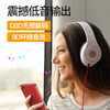 Ruizu Audiophile-Grade Dsd Lossless Music Mp3 Player, Hifi Portable Music Player, Music Listening Device P3
