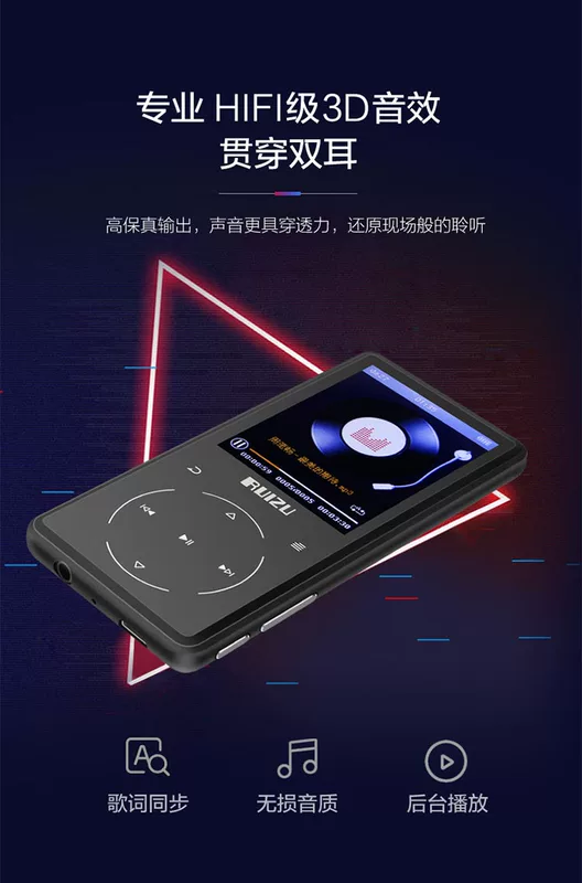 Sharp D16 Bluetooth Trình phát nhạc MP3 màn hình lớn Nam và nữ Phiên bản sinh viên MP4 Walkman Bộ nhớ độc lập Màn hình cảm ứng P3 siêu mỏng MP5 có thể được phát hành bên ngoài MP6