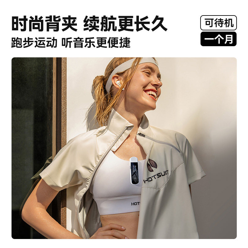 Ruizu X69Mp3 Portable Music Player Student Version Mp4 for High School Students to Listen to Music and Play English Audio