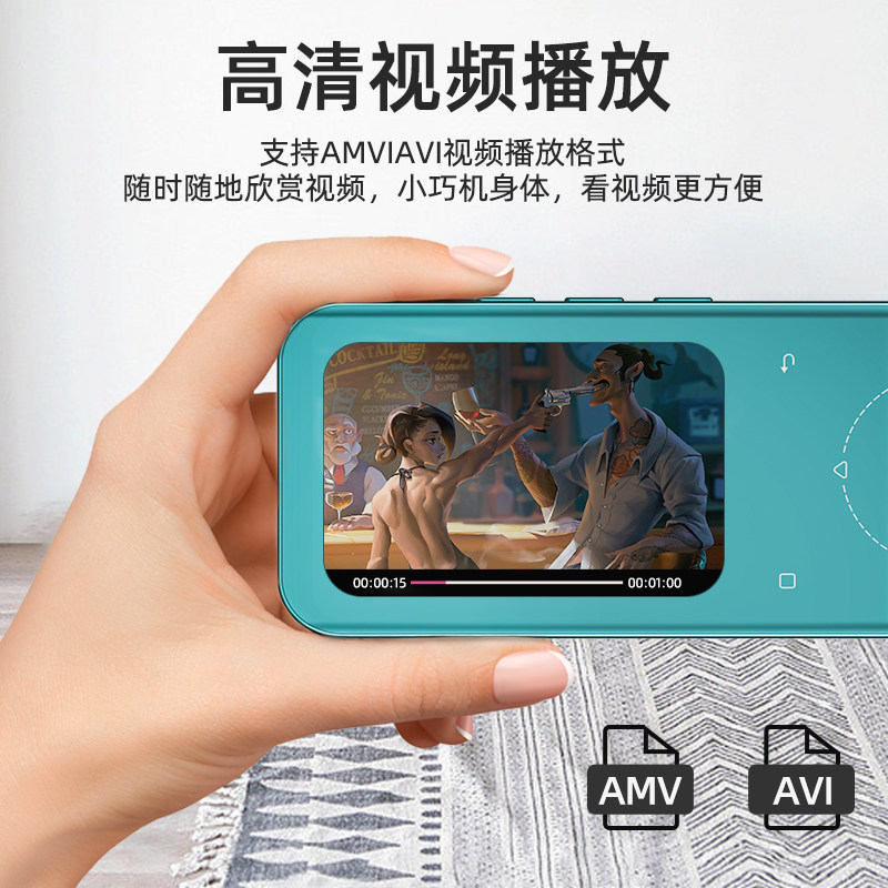 Ruizu D55 External Bluetooth Mp3 Touch Screen Mp4 Player Student Version Portable Music Player for Reading Novels, Specially Designed for High School Students