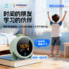 Ruizu H09 Voice Intelligent Ai Alarm Clock, 2025 New Model, Practical Learning Tool for Elementary and Middle School Students