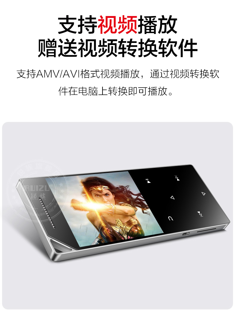 Sharp D05 bên ngoài với màn hình cảm ứng Bluetooth MP3 Máy nghe nhạc MP4 Phiên bản sinh viên của Walkman mỏng và nhỏ gọn Thẻ cắm nhỏ P3 nghe bài hát hiển thị lời bài hát MP5 Đọc tiểu thuyết sách điện tử MP6 - Trình phát TV thông minh cục phát wifi 4g