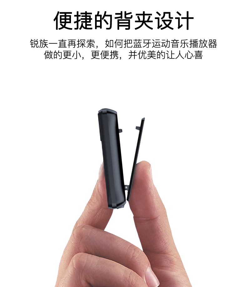 máy nghe nhạc fiio m9	 Sharp X55 chạy thể thao mp3 mất nhạc máy nghe nhạc quay lại clip mp4 nhỏ quạt nhỏ cầm tay Mini compact P3 walkman walkman đi kèm với thẻ nhớ - Máy nghe nhạc mp3 máy nghe nhạc bluetooth