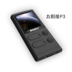 máy nghe nhạc sony a55 Sharp X22 Solar MP3 / MP4 Player Mini Student Walkman E-book Chế độ chờ dài - Máy nghe nhạc mp3 	máy nghe nhạc kiêm tai nghe bluetooth Máy nghe nhạc mp3