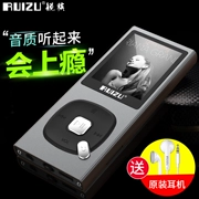Lời bài hát mp3 siêu mỏng hiển thị trình phát nhạc P3 mp4 chính hãng MP5 nhỏ u đĩa sinh viên walkman thẻ cắm thẻ điện tử cuốn sách di động đang học tiếng Anh P4 - Máy nghe nhạc mp3