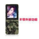 Sharp X20 có thể đặt máy nghe nhạc MP3 MP4 cho sinh viên Walkman cô gái nhỏ và dễ thương Thẻ di động P3 nhỏ P4 Học tiếng Anh nghe MP6 siêu mỏng MP5 - Trình phát TV thông minh thiết bị thu phát wifi
