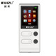 máy nghe nhạc sony a55 Sharp X22 Solar MP3 / MP4 Player Mini Student Walkman E-book Chế độ chờ dài - Máy nghe nhạc mp3 	máy nghe nhạc kiêm tai nghe bluetooth