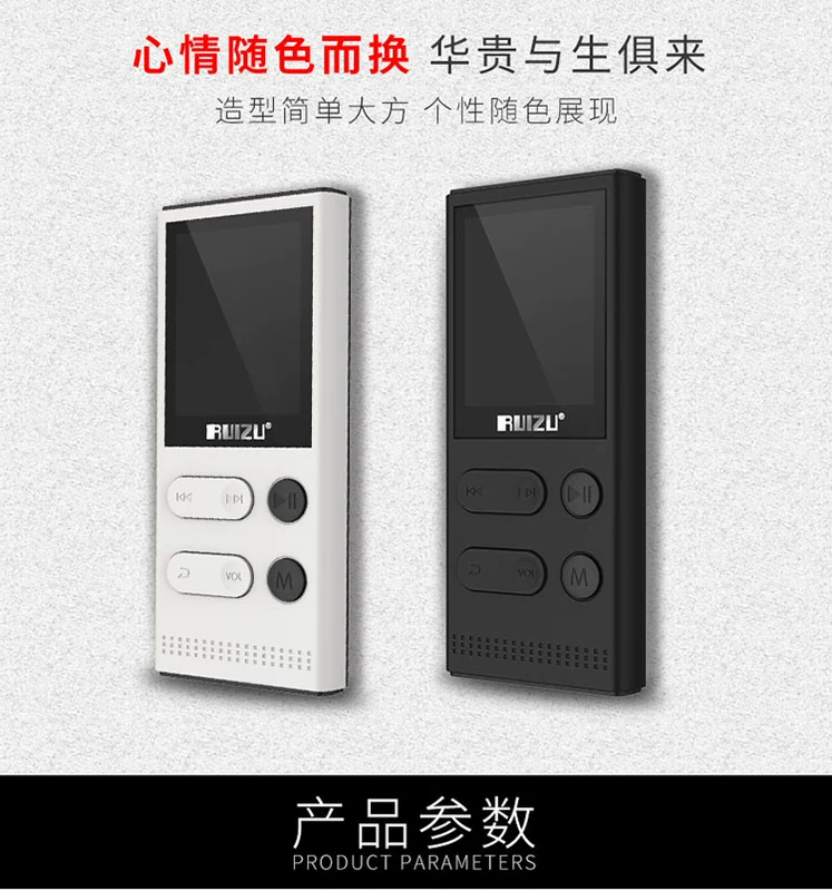 Sharp X22 Solar MP3 / MP4 Player Mini Student Walkman E-book Chế độ chờ dài - Máy nghe nhạc mp3