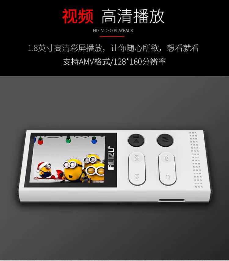 Sharp X22 Solar MP3 / MP4 Player Mini Student Walkman E-book Chế độ chờ dài - Máy nghe nhạc mp3 may nghe nhac ipod