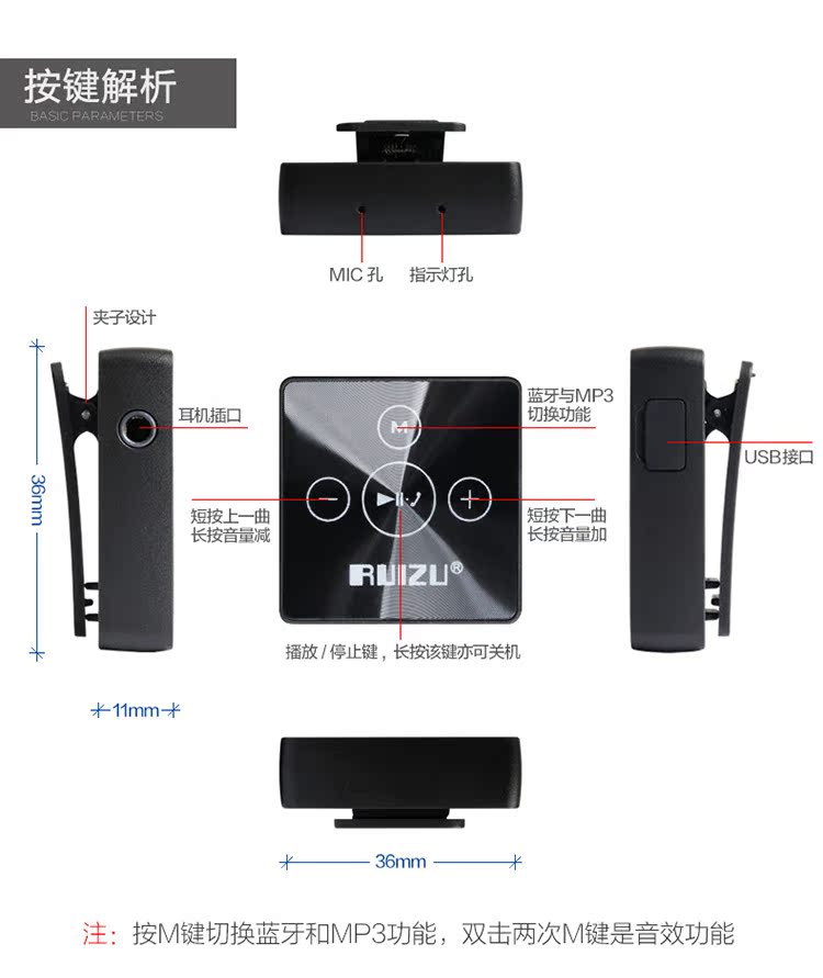 máy nghe nhạc mp3 có bluetooth Máy thu Bluetooth không dây Sharp X15 Máy nghe nhạc lossless Mini Compact Walkman Clip Thể thao Chạy có thể kết nối Bluetooth di động Nghe bài hát MP3 	máy nghe nhạc có kết nối bluetooth