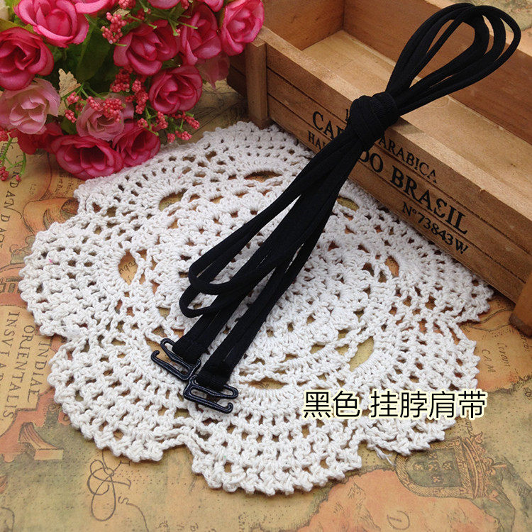 Sangles pour lingerie - Ref 811640 Image 8