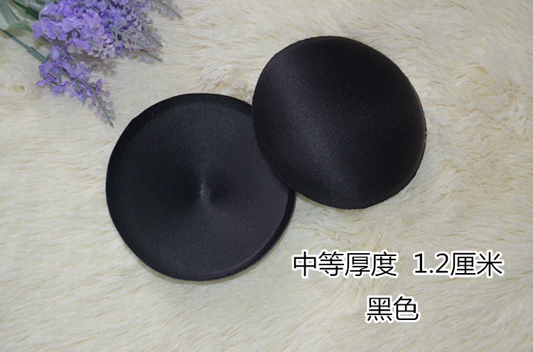 Pads pour soutien-gorge - Ref 810984 Image 12