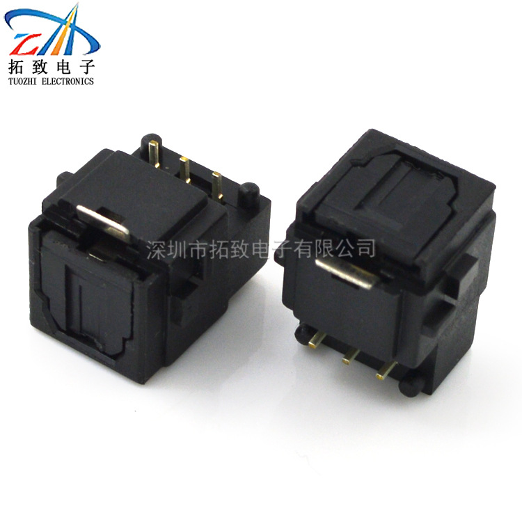 1311 fibre-optic base of the