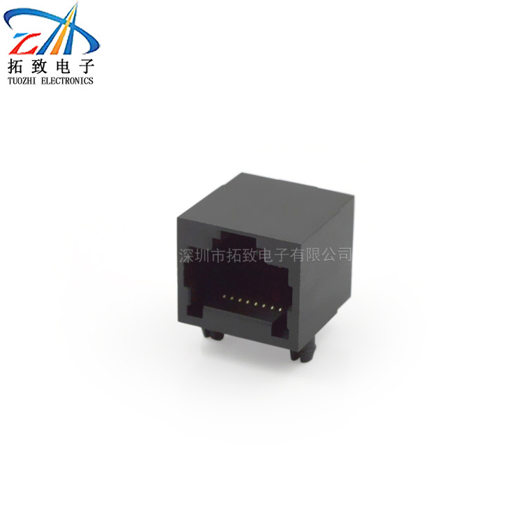 Telecom product network equipment socket RJ4590 degree 9601-8p8C-001 black plastic horizontal