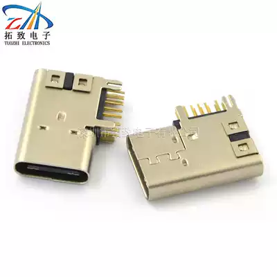 TYPE-C14P female seat side insert 14PIN mobile phone fast charging mother seat side insert copper shell gold plated