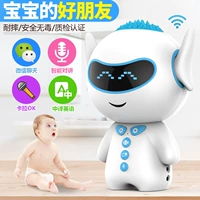 Bùn búp bê thông minh giáo dục sớm robot robot đối thoại bằng giọng nói WIFI câu chuyện máy học đồ chơi giáo dục đồ chơi cho bé 2 tuổi