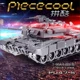 Российский танк T90 + большой подарочный пакет, инструмент + дисплей + пробная модель