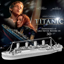 Love fight full metal stainless steel DIY assembly model 3D mini stereo puzzle Titanic punch crown