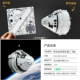 Boeing Interstellar Coverded SpaceCraft должен купить еще один инструмент DIY