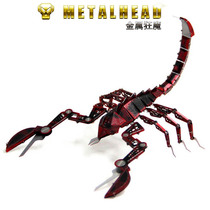 Love to fight all metal stainless steel DIY assembly model 3D mini three-dimensional puzzle machine insect scorpion color