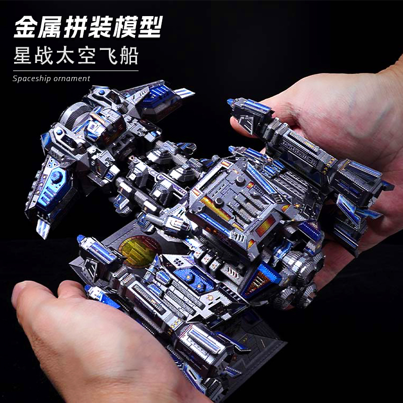 Art Model Making Service for Finished Interstellar Race Metal DIY Assembly Models, 3D Puzzle Space Battleship