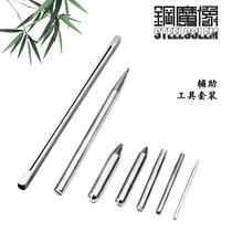 Roll round bending auxiliary tool set Metal model assembly Bending roll round tool handmade multi-function