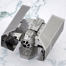 Love to fight all metal iron DIY assembly model 3D mini three-dimensional puzzle Darth Vida titanium fighter