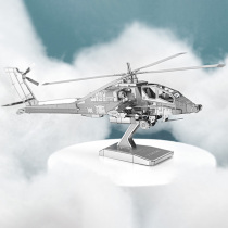 Love fight all-metal stainless steel DIY assembly model 3D mini puzzle AH64 Apache helicopter punch crown