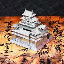 Love fight metal DIY assembly model 3D glue-free three-dimensional building puzzle Japan impression series of Himeji Castle