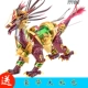Rui Beast Kirin+Deluxe Gift Pack