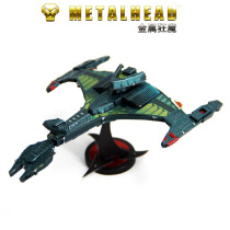 All-metal glue-free DIY assembly model 3D three-dimensional puzzle Star Trek color version of Kerrigan
